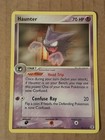Haunter