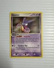 Haunter