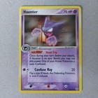 Haunter