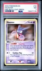 Haunter