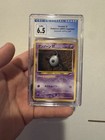 Unown X