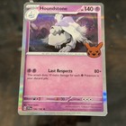 Houndstone