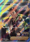 Professor's Research: Professor Willow