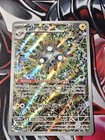 Magneton