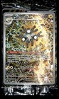 Magneton