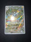 Magneton