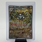 Magneton