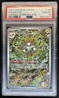 Magneton