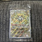 Magneton