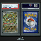Magneton