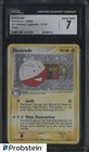Electrode