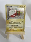 Electrode