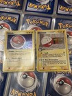 Electrode