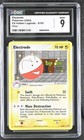 Electrode