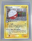 Electrode