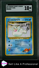 Misty's Dewgong