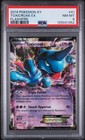 Toxicroak EX