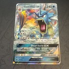 Gyarados GX