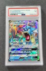 Gyarados GX