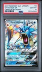Gyarados GX