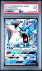 Gyarados GX
