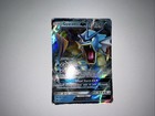 Gyarados GX