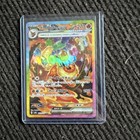 Flareon Ex