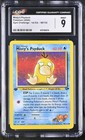 Misty's Psyduck