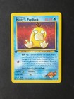Misty's Psyduck