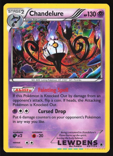 Chandelure