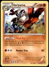 Hariyama