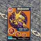 Alakazam