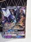 Necrozma GX