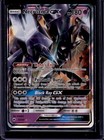 Necrozma GX