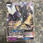 Necrozma GX