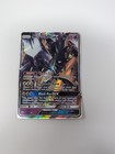 Necrozma GX