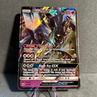 Necrozma GX