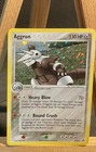 Aggron