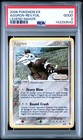 Aggron
