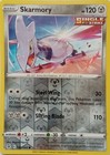 Skarmory