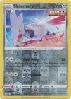 Skarmory