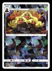 Alolan Dugtrio