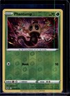 Phantump