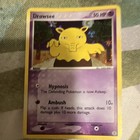 Drowzee