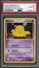 Drowzee