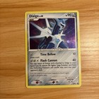 Dialga