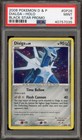 Dialga
