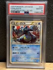 Feraligatr
