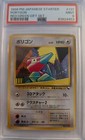 Porygon
