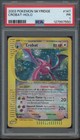 Crobat